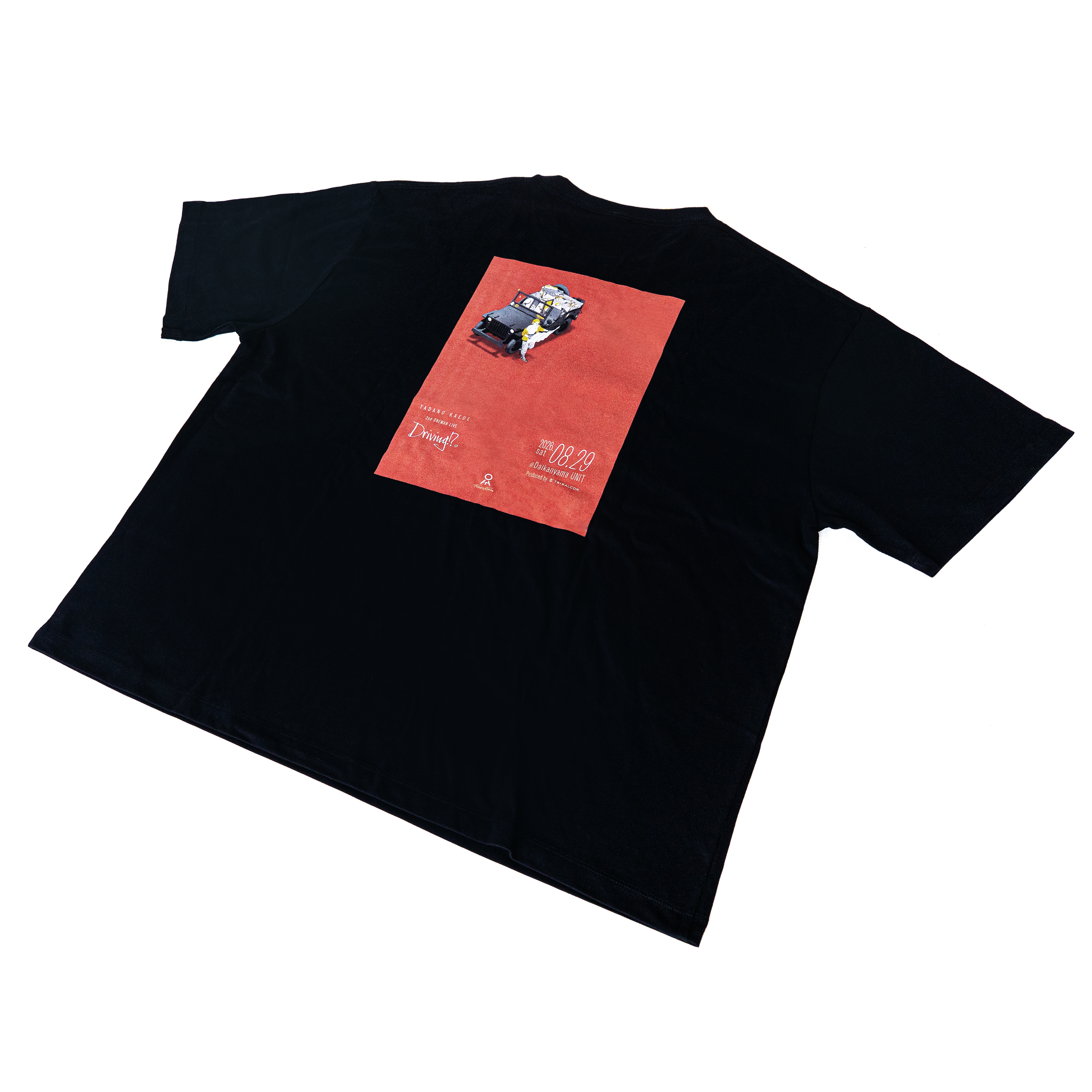 【只野楓】「Driving!?。」Tシャツ
