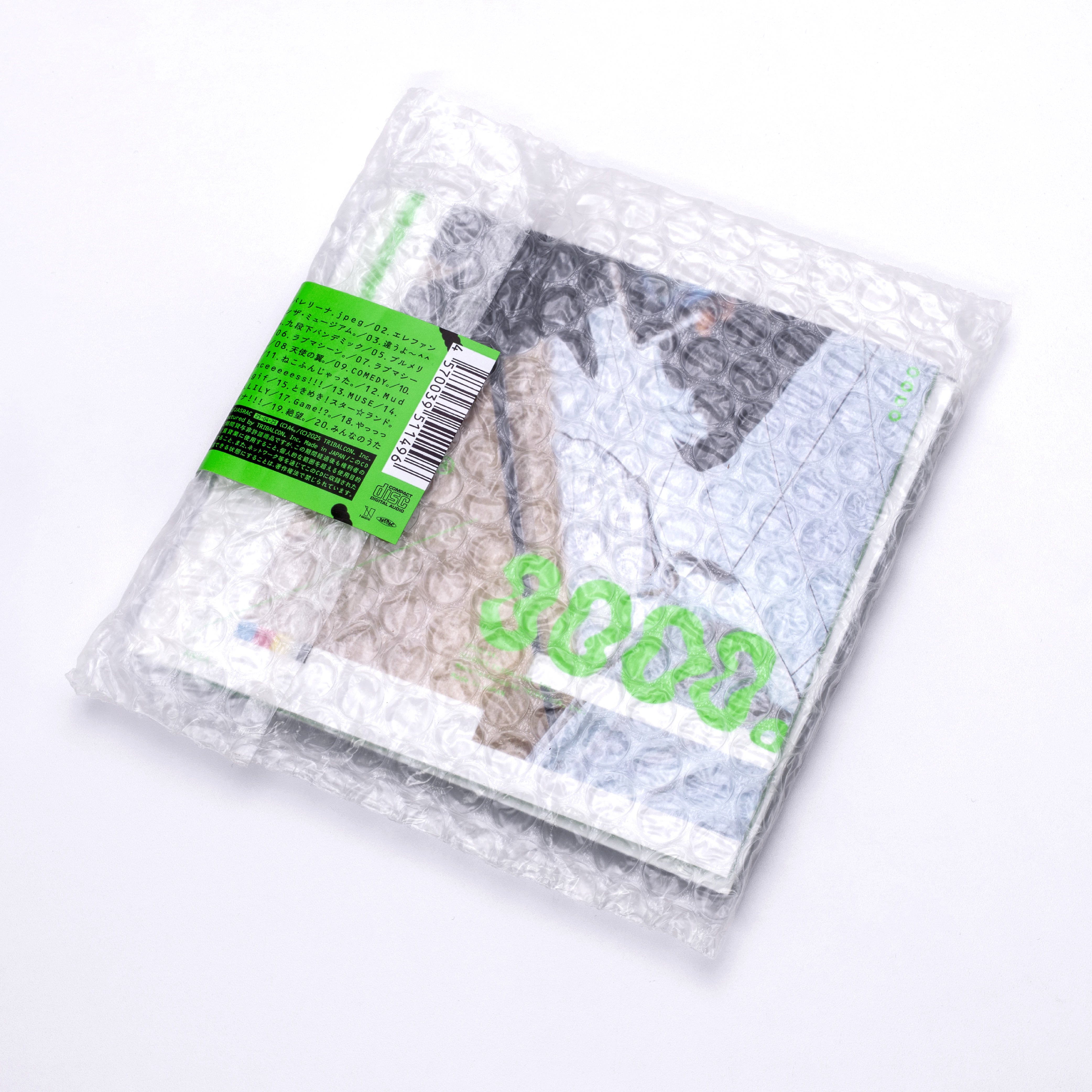 A4。 1st Album「0000。」