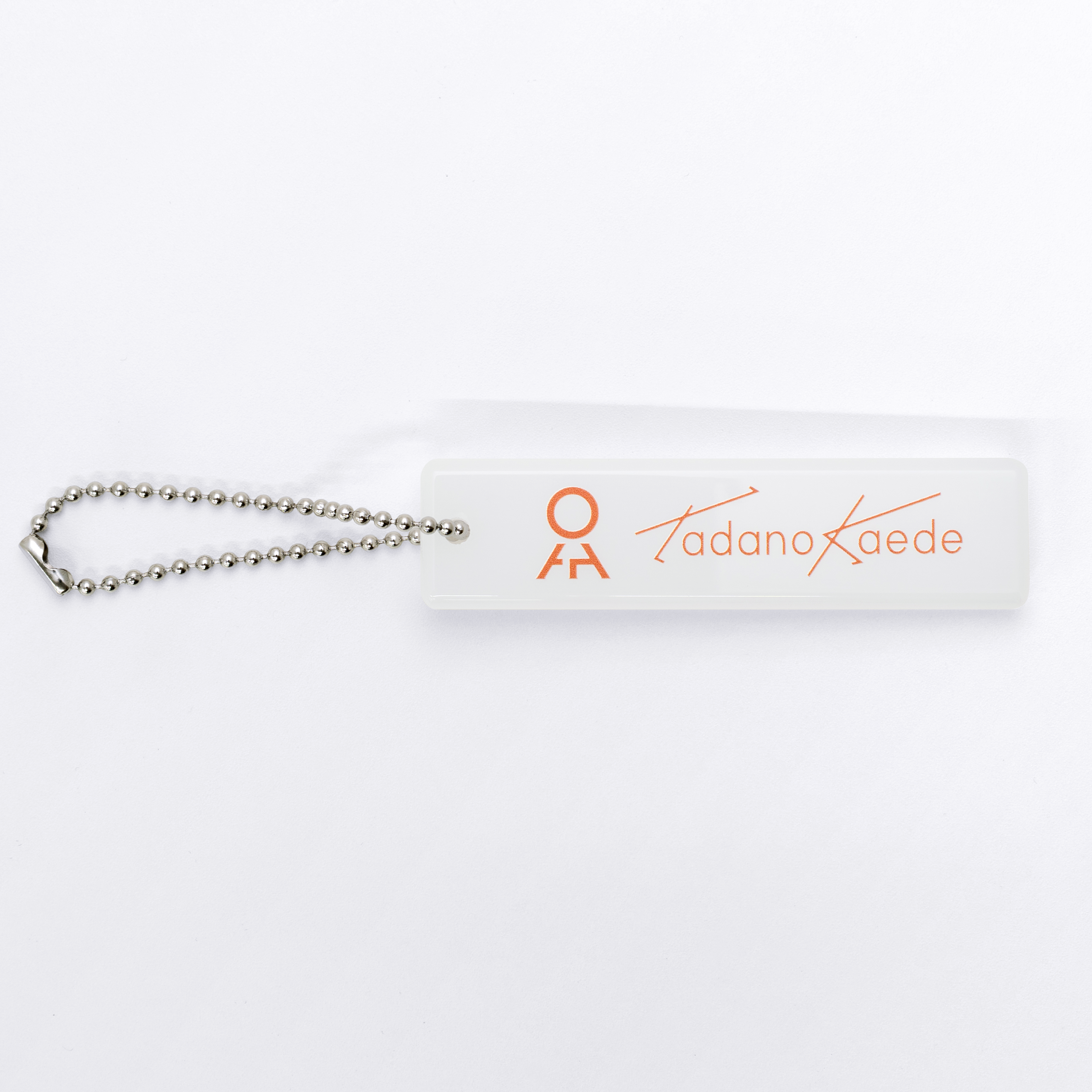 【只野 楓】ルームキーホルダー