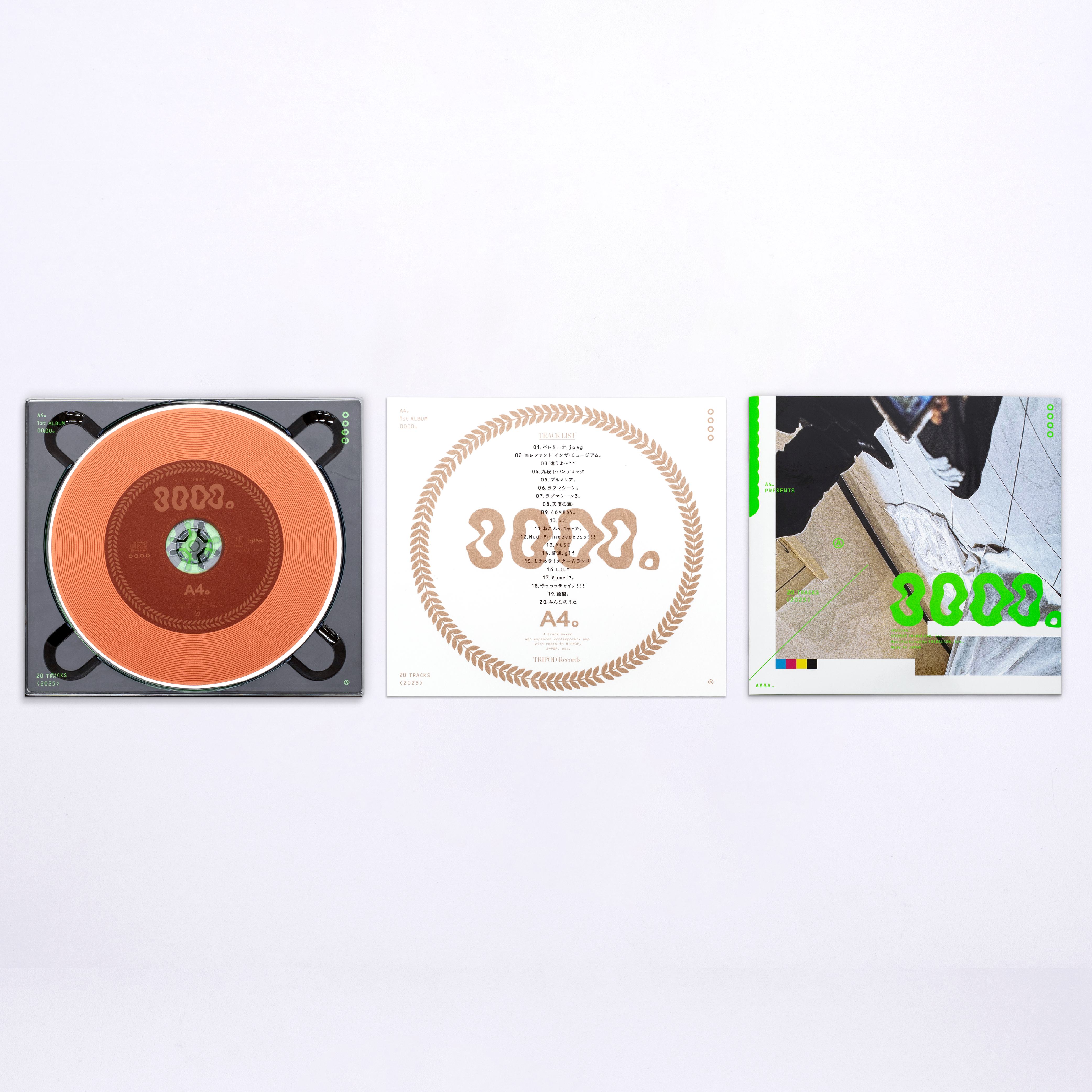 A4。 1st Album「0000。」