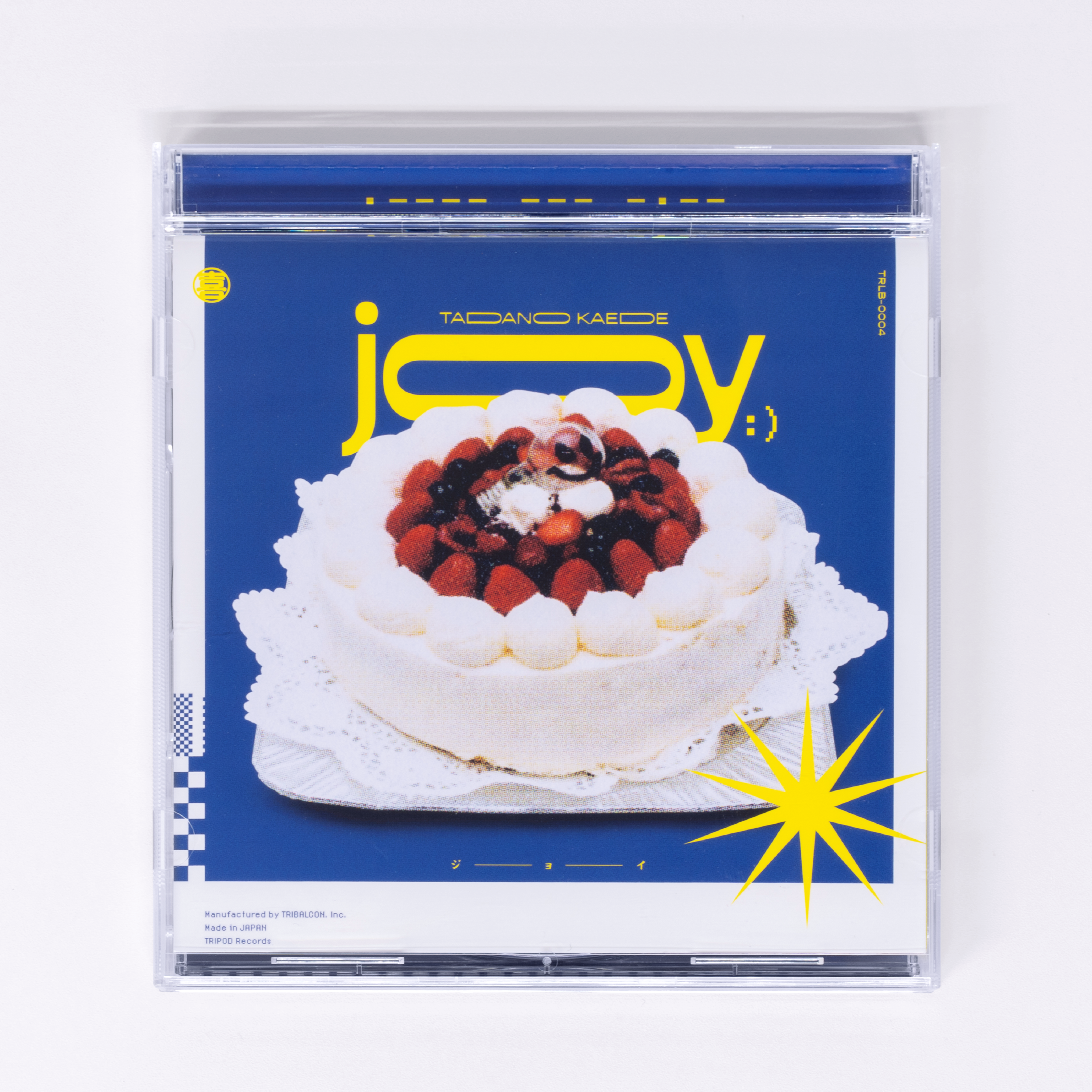 只野 楓 2nd EP「joy」