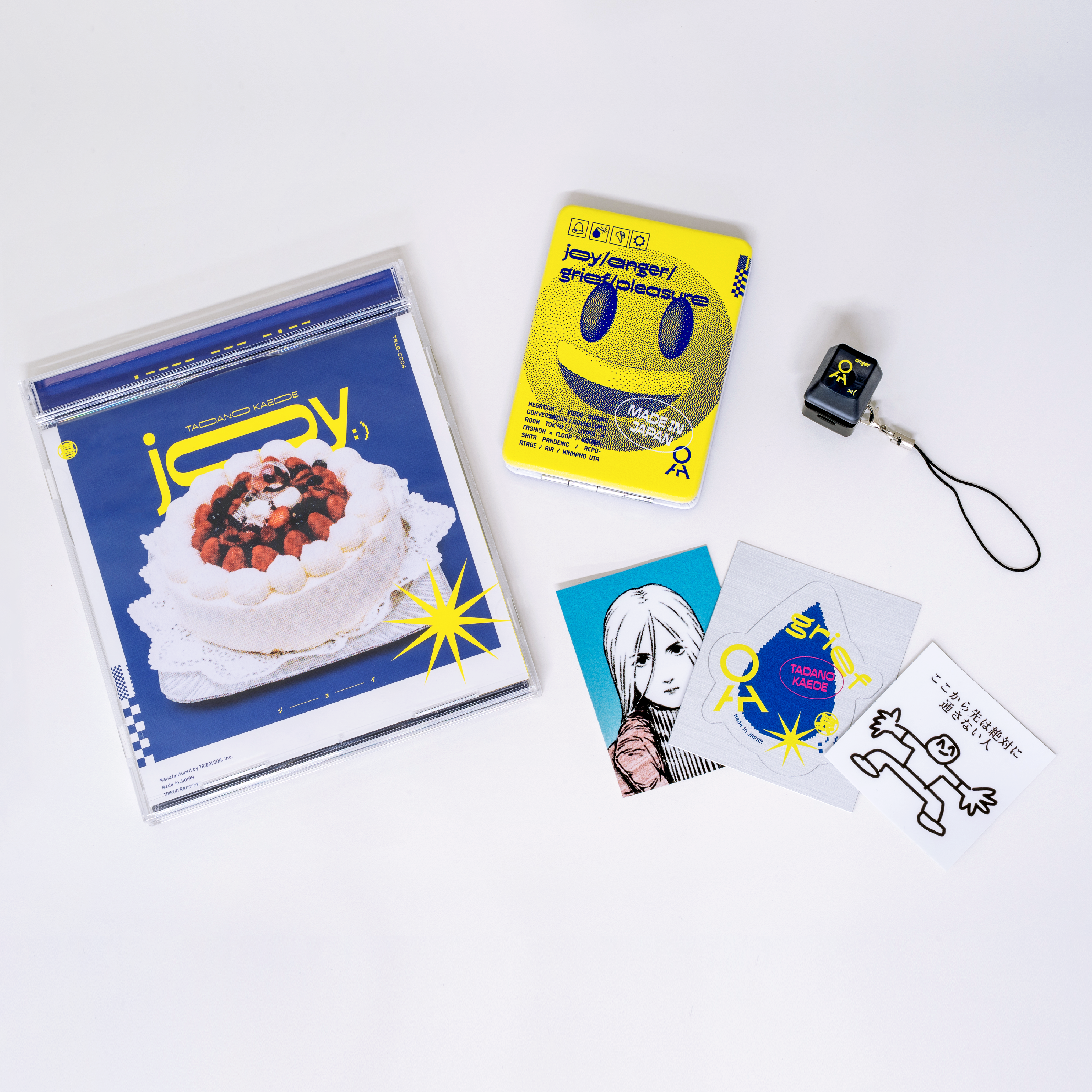 只野 楓 2nd EPグッズセット「joy/anger/grief/pleasure」