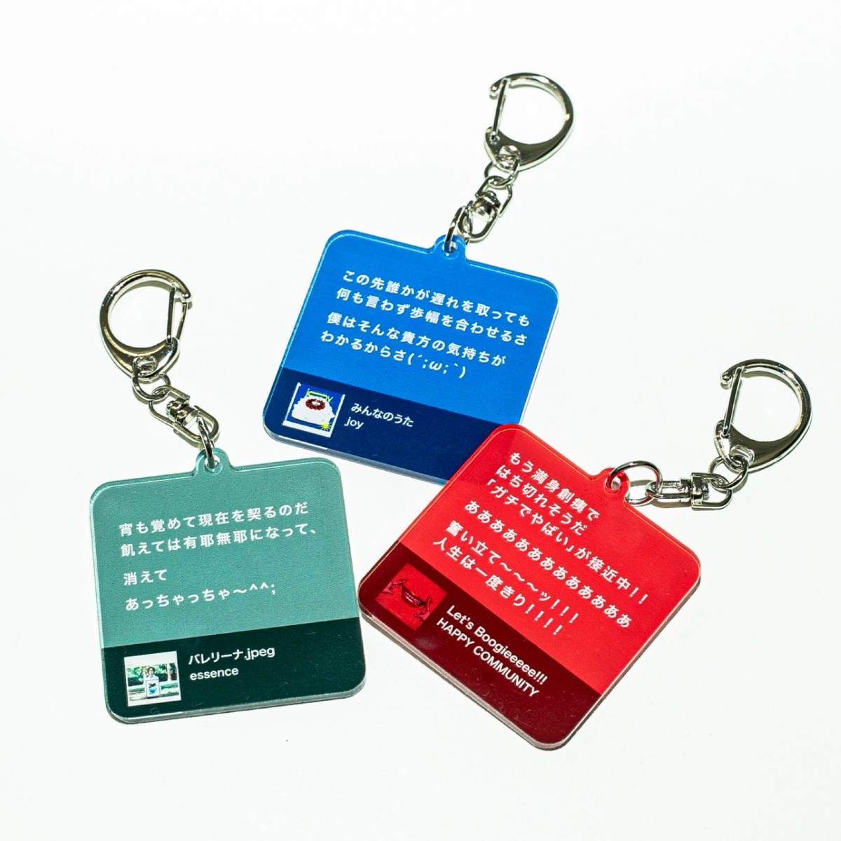 【只野楓】 Lyric Key